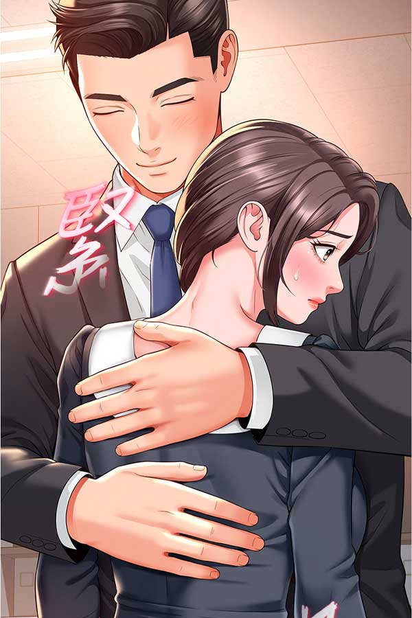 韩漫漫画作品截图