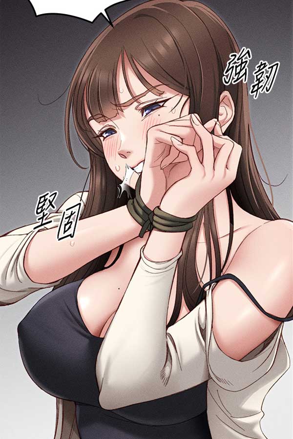 韩漫漫画作品截图